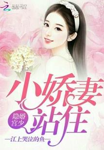 李显的逍遥生活