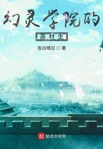 我给你一搬砖
