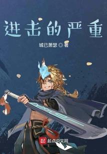 锦时年华