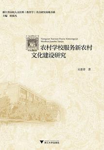 情已至此