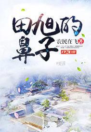 末世重生之我有空间