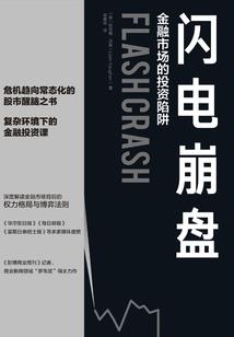 时尚萝莉酷不酷