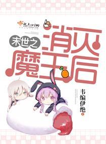 独掌混元