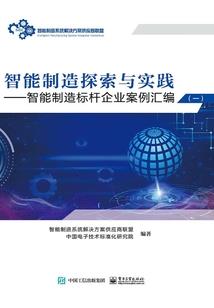 大概只有我的恋爱从恶作剧开始