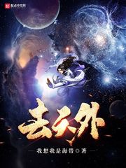 都市重生都市