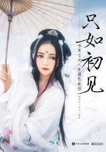 圣域曙光