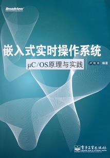 快穿之原来你就在这里