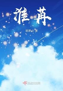 春天绽放在售楼部