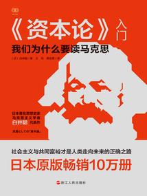 假千金是虐文女主
