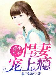 灵异事件簿之诡异的往事