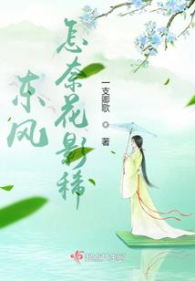 体育推广系统