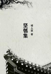 异界之轮盘成神
