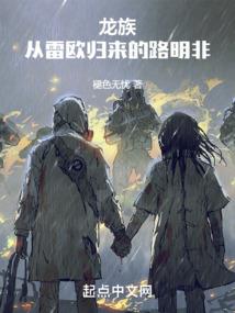 宠妻入怀：老婆大大求抱抱