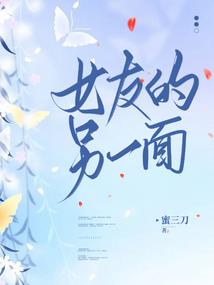 只惜经年晚