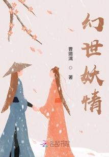 我的百亿资产