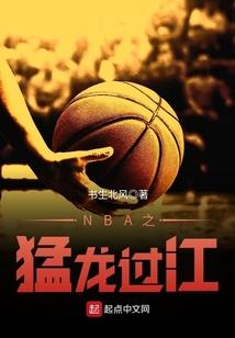 淡墨孤星
