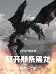 再次热恋