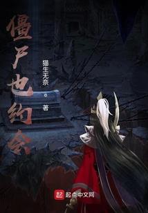 请按下按钮