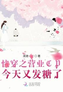 月影依风
