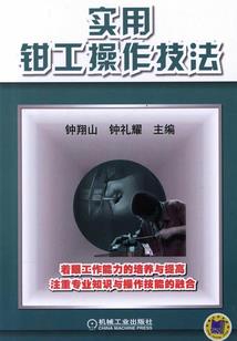 重生西游之斗天大圣