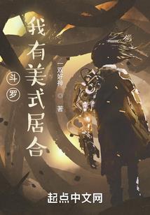 越界黑客