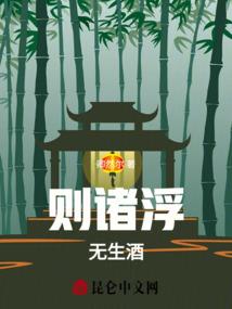 宠宠欲恋，甜妻要不够