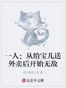 灵能回溯