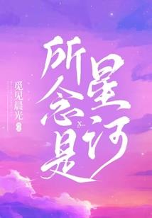 战国巴王传之血色宫廷