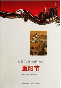 我，穿越诸天拍电影