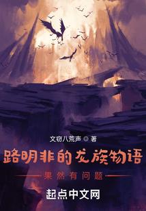 潇洒穿一回