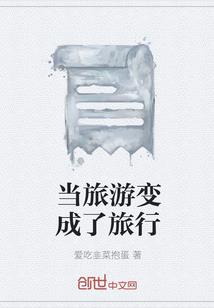 魔妃太狠辣