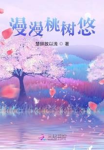 战争之王的崛起