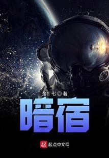 问君否