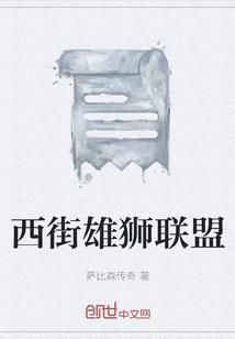 大神我给你看个宝贝