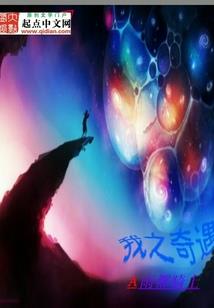 心理暗示