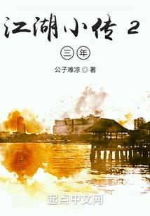 敢为天下舞(合作)