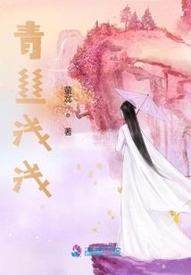 从海贼开始的无限之旅