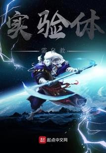 君戏颜