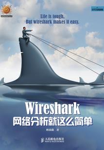 三千世界之苏风传