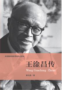 反派你好我是女配