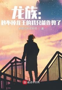 只要你要只要我有