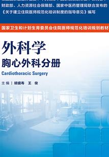 宅男异世界之旅