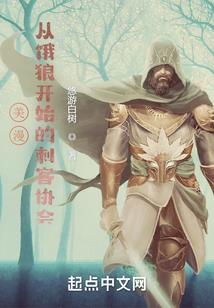 独傲神宇