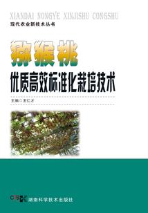 快穿系统：病娇男神，缠着吻