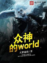 转身再说爱你