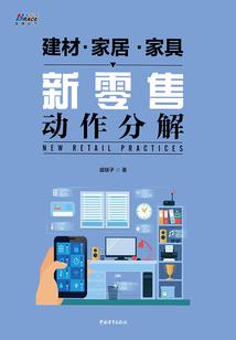 先婚夺人霸道总裁在身旁