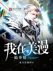 碎银子的小债主