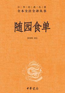 浴火重生：重生之高傲女神