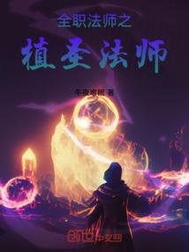 刀极天下