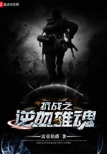 腹黑少爷萌萌哒
